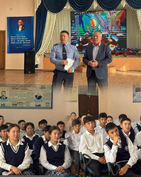Кездесудің мақсаты – жасөспірімдердің құқықтық мәдениетін арттыру, заң талаптарын құрметтеуге және қоғамда жауапкершілікпен өмір сүруге тәрбиелеу.