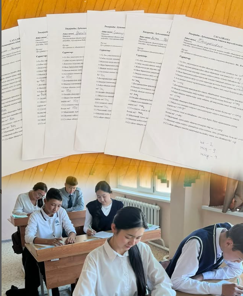17.10.2025 күні мектептебімізде 11-сынып оқушылары арасында лудомания (ойынға тәуелділік) тақырыбында сауалнама жүргізілді. Сауалнама нәтижесінде ойынға қатты тәуелділігі бар оқушылар анықталған жоқ.